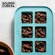 【Souper Cubes】多功能食品級矽膠保鮮盒-5件組2格+4格+6格+10格+10格(副食品分裝盒/製冰盒/嬰兒副食品)