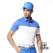 【Lynx Golf】首爾高桿風格！男款合身版銀離子抗菌機能立體凸印設計短袖POLO衫/高爾夫球衫(三色)