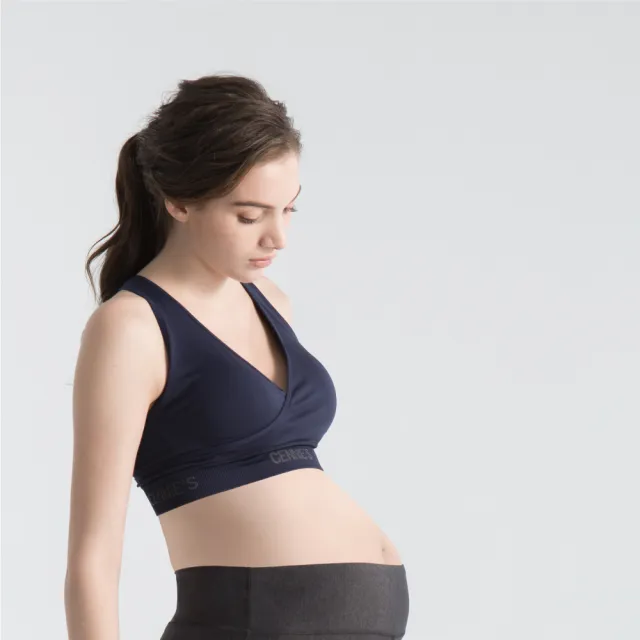 【Gennies 奇妮】哺乳內衣 AIR美型無鋼圈內衣 運動內衣(丈青)