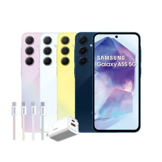 【SAMSUNG 三星】Galaxy A55 5G 6.6吋(8G/256G)(33W快充組)