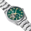 【ORIENT 東方錶】SEMI-SKELETON系列 藍寶石鏤空機械錶 鋼帶款 綠色 40.8mm(RA-AR0008E)