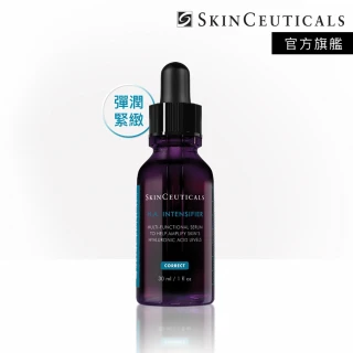 Skin Ceuticals 修麗可 植萃極速舒緩色修精華 