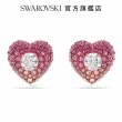 【SWAROVSKI 官方直營】Idyllia 耳釘 心形 粉紅色 鍍玫瑰金色調