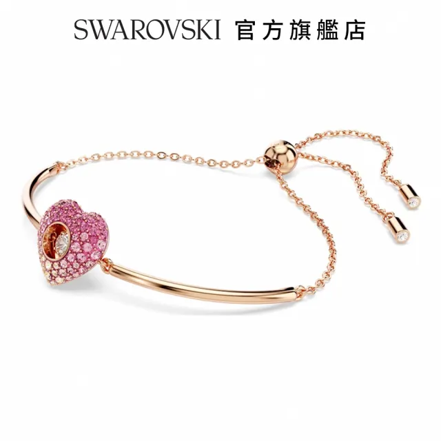【SWAROVSKI 官方直營】Hyperbola 手鐲 心形 粉紅色 鍍玫瑰金色調