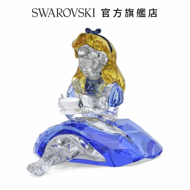 【SWAROVSKI 官方直營】Alice In Wonderland Alice(愛麗絲夢遊仙境)