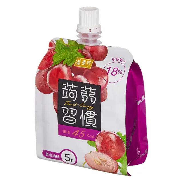 【盛香珍】蒟蒻習慣180gX3盒組(共18包)(葡萄/蜜柑/白桃/草莓-4種口味任選)