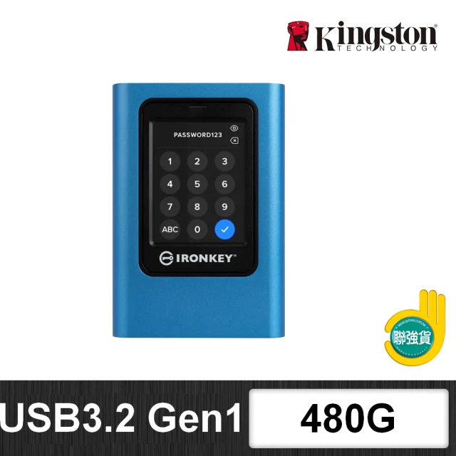 Kingston 金士頓Kingston 金士頓 IronKey Vault Privacy 80 480G 外接固態硬碟(IKVP80ES/480G)