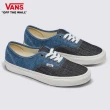 【VANS 官方旗艦】Authentic 男女款藍黑牛仔拼布滑板鞋