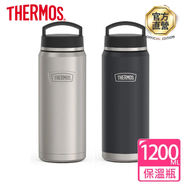 THERMOS 膳魔師 輕水瓶2000ml(TP436)優惠