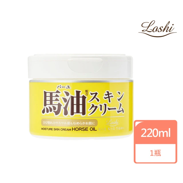 【Loshi】馬油水潤保濕護膚霜 220g(日本原裝進口)