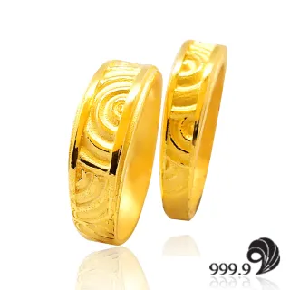 【歷代風華】水波系列對戒-悸動的愛 黃金戒指(金重2.75錢)