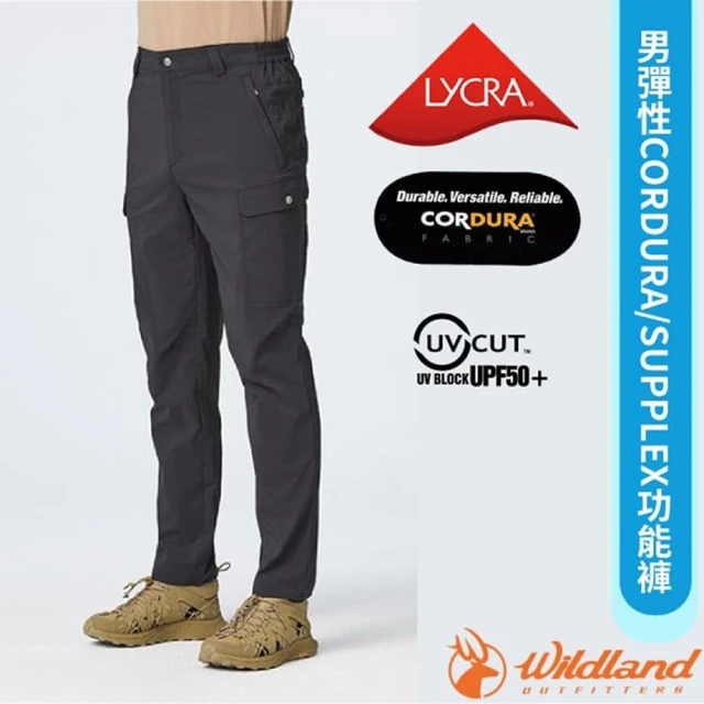 Wildland 荒野 男 彈性CORDURA/SUPPLEX功能褲.休閒運動長褲.工作褲(0B21302-165 印黑色)