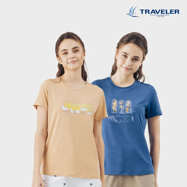 【TRAVELER 旅行者】女款消臭吸排上衣_241TR859.860(消臭/排汗衣)