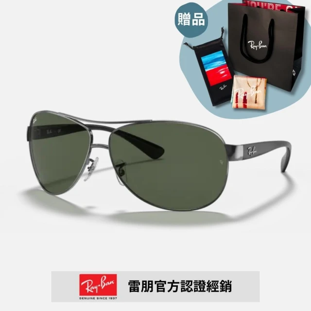 RayBan 雷朋 經典飛行款太陽眼鏡(RB3386-004/71 67mm)