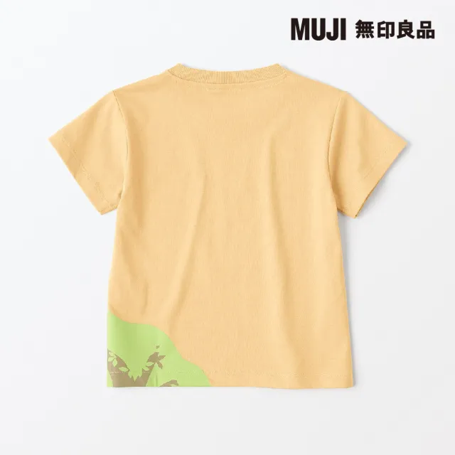 【MUJI 無印良品】幼兒棉混聚酯纖維容易穿脫印花短袖T恤(共9色)