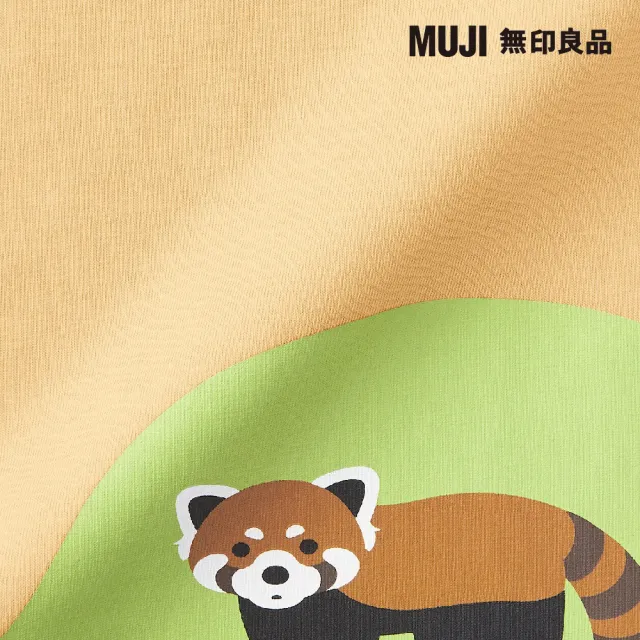 【MUJI 無印良品】幼兒棉混聚酯纖維容易穿脫印花短袖T恤(共9色)