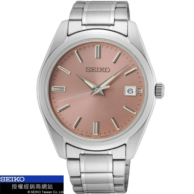 【SEIKO 精工】官方授權 CS系列 香檳色面盤 大三針時尚中性腕錶-錶徑40.2mm SK008(SUR523P1)