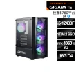 【技嘉平台】i5 六核 GeForce RTX 4060Ti {碎星浪人} 電競電腦(i5-12400F/B760/16G/1TB SSD)