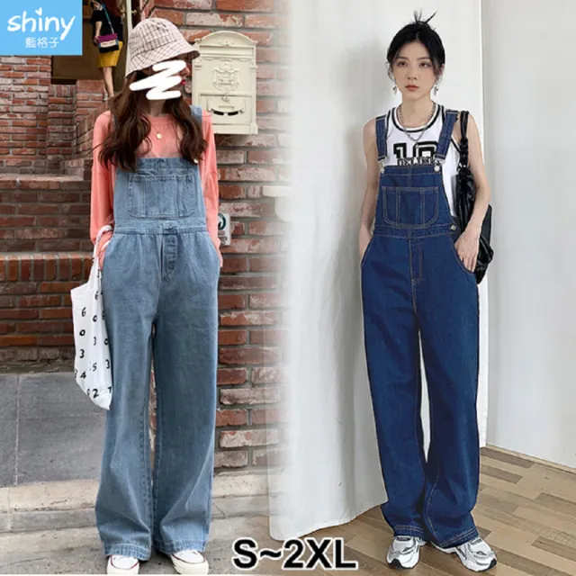 【Shiny 藍格子】顯瘦減齡大口袋水洗牛仔吊帶長褲 V3858 現+預(女褲 寬褲)