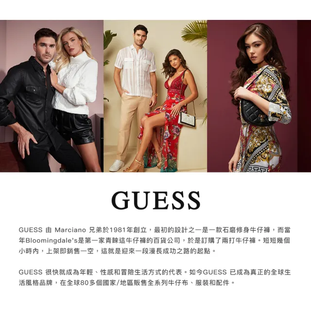 【GUESS】經典LOGO皮革拉鍊短夾(兩色任選)