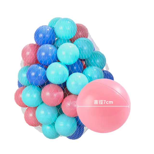 【Finger Pop 指選好物】海洋球100顆(球池/摺疊球池/兒童遊戲池/球池圍欄)