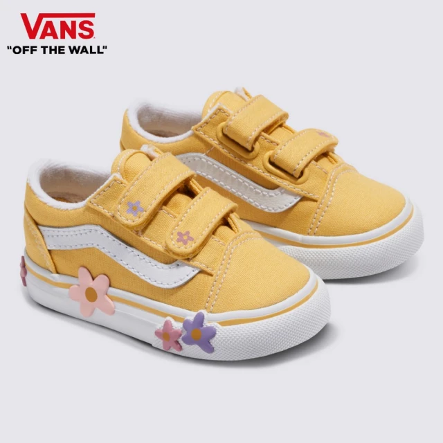 【VANS 官方旗艦】Old Skool V Flower 小童款花朵圖案黃色滑板鞋/休閒鞋