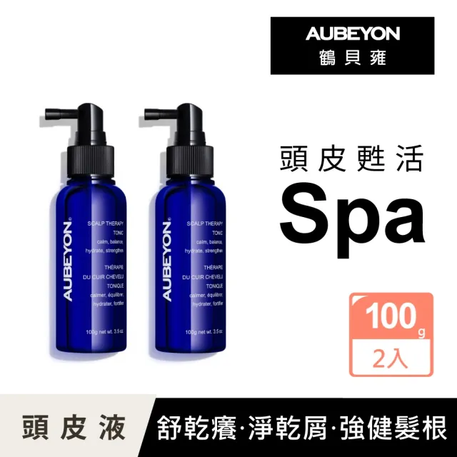 【AUBEYON 鶴貝雍】頭皮甦活淨化平衡露100g*2入(舒緩乾癢敏感泛紅、淨乾屑、強健髮根、控油保濕)