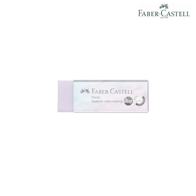 【Faber-Castell】馬卡龍色塑膠擦(4入1盒)