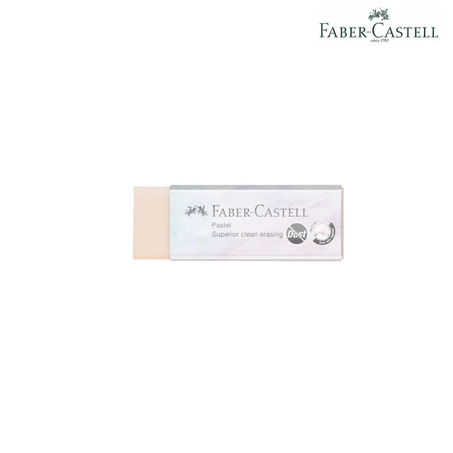 【Faber-Castell】馬卡龍色塑膠擦(4入1盒)