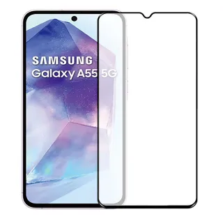 【MK馬克】三星 Samsung A55 5G 高清防爆全滿版玻璃鋼化膜保護貼-黑色