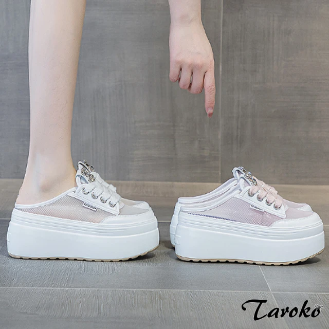 FUFA Shoes 富發牌 慵懶真皮懶人穆勒鞋-棕 1DR