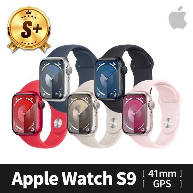 【Apple】S+ 級福利品 Apple Watch S9 GPS 41mm 鋁金屬錶殼搭配運動式錶帶(原廠保固中)