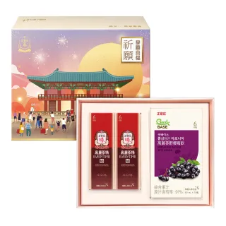 【正官庄】蔘慶喜福-祈願篇 禮盒(野櫻莓飲10入+EVERYTIME秘 5入x2)
