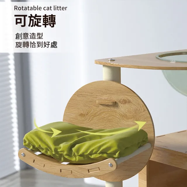 【AOYI奧藝】夢幻城堡大型太空艙貓跳台 貓爬架(木紋貓跳台 貓窩 貓咪樂園 貓別墅 貓屋 貓咪玩具)