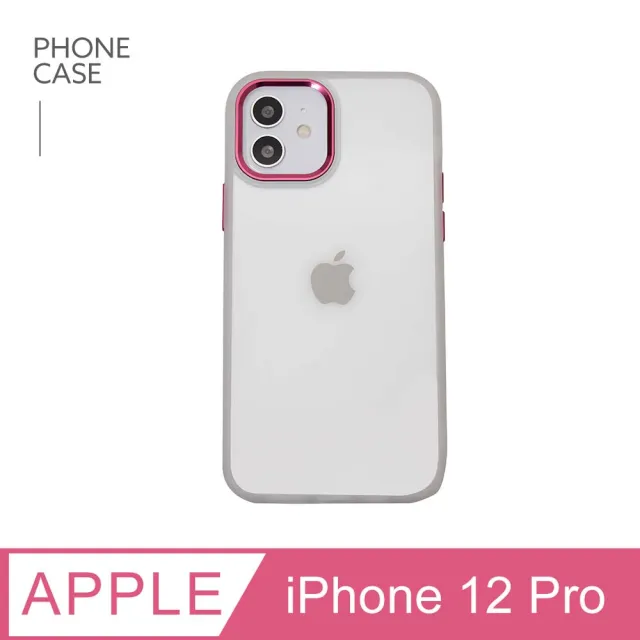 【General】iPhone 12 Pro 手機殼 i12 Pro 6.1吋 保護殼 無機質風格金屬鏡框軟邊硬殼保護套
