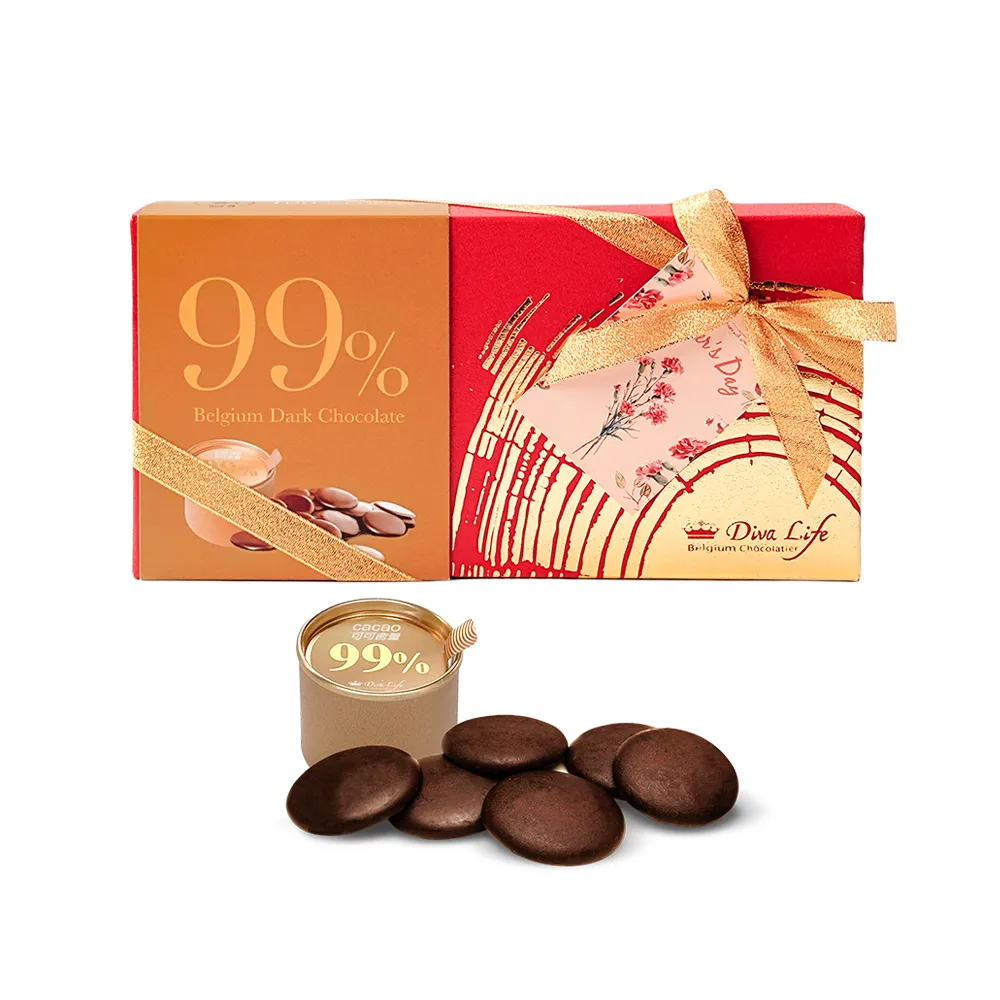 【Diva Life】母親節養生禮盒7入-99%鈕扣型巧克力