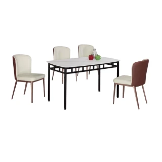 【文創集】勞特4.3尺岩板餐桌科技布餐椅組合(一桌四椅組合)