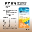 【寶齡富錦 PBF】維他命D高劑量滴劑25ml(液態維生素D)