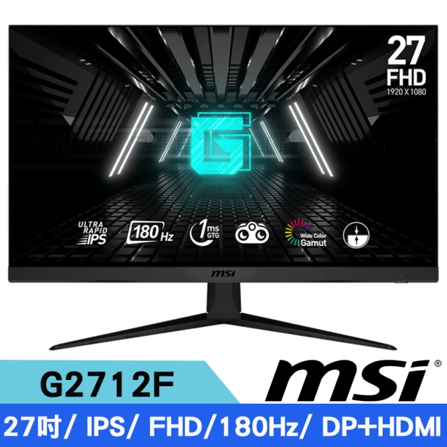 MSI 微星 G272QPF E2 IPS平面電競螢幕(1m