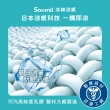 【sonmil】冰絲涼感雙效95%高純度乳膠床墊3尺6cm單人床墊 3M吸濕排汗(頂級先進醫材大廠)