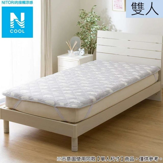 NITORI 宜得利家居 接觸涼感 保潔墊 N COOL DECO BEAR 雙人 S2404 白熊(接觸涼感 涼感 保潔墊)