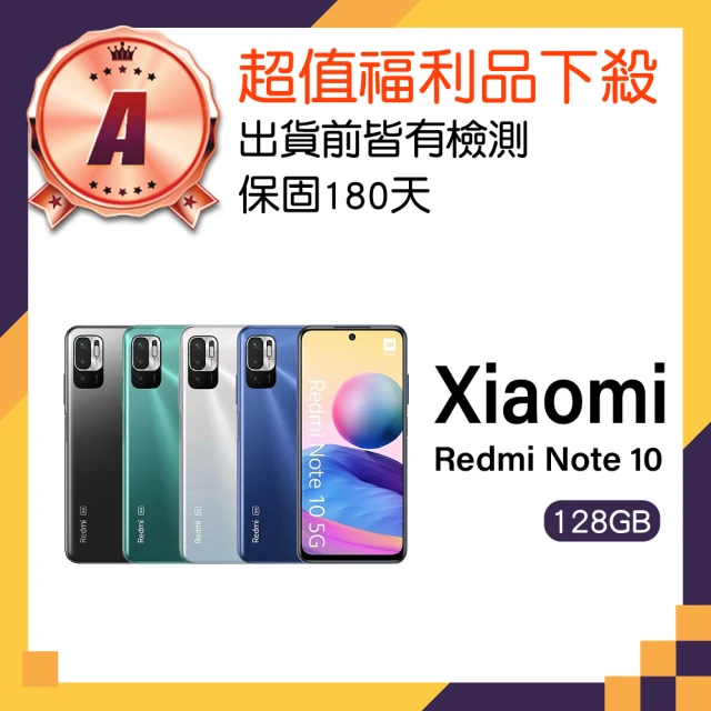 小米 A級福利品 Redmi 12C 6.71吋(4GB/6