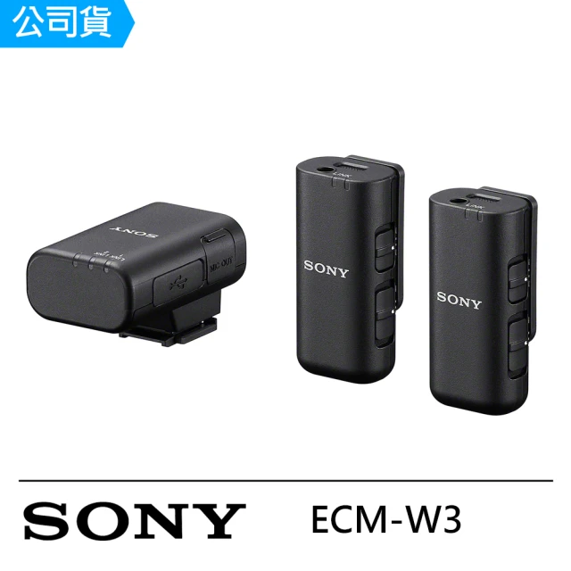 SONY 索尼SONY 索尼 ECM-W3 一對二無線麥克風 公司貨