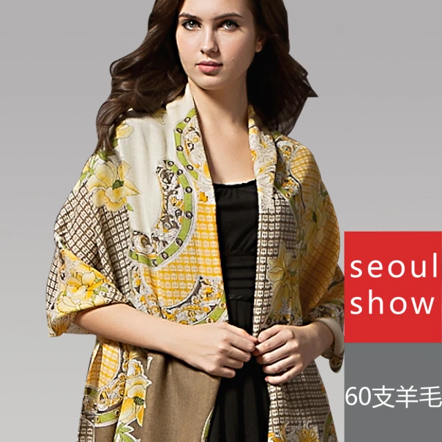 【Seoul Show】60支紗 古堡花園 100%純羊毛印花圍巾保暖披肩(優雅黃)