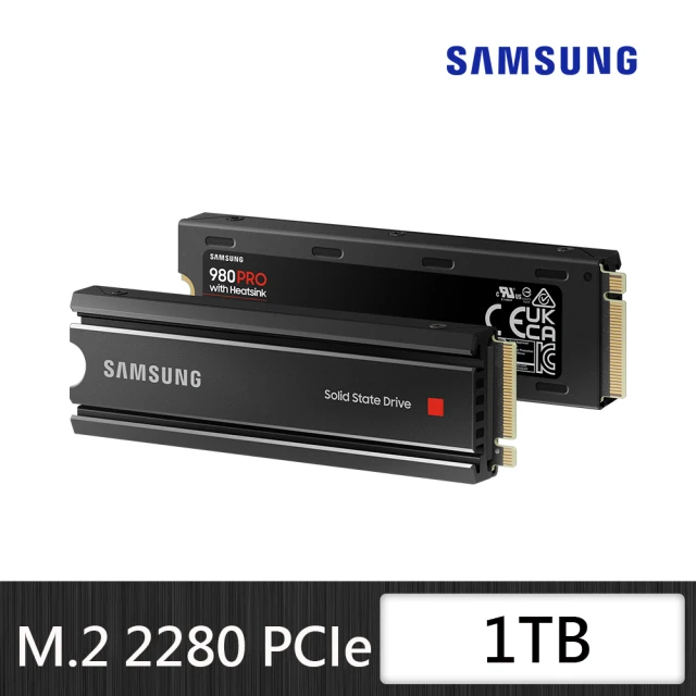 SAMSUNG 三星 搭 2TB HDD ★ 980 PRO 1TB M.2 2280 SSD 固態硬碟 含散熱片 適用PS5(MZ-V8P1T0CW)