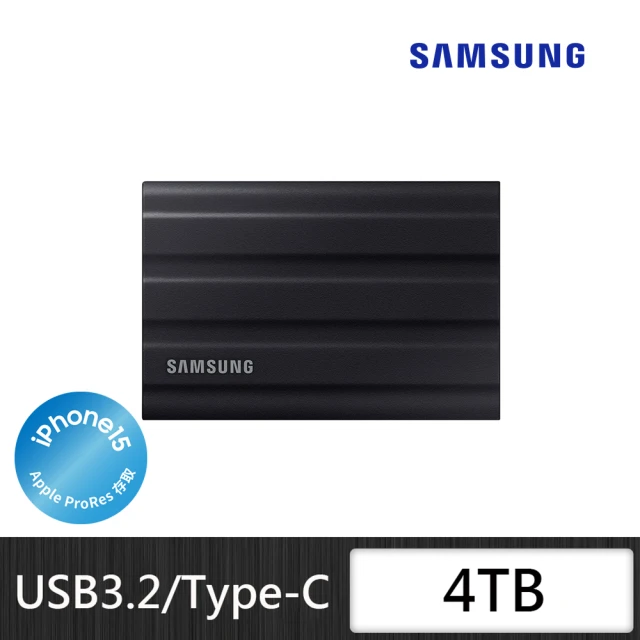 SAMSUNG 三星SAMSUNG 三星 搭 5埠 交換器 ★ T7 Shield 4TB USB 3.2 Gen 2 外接 SSD 固態硬碟(MU-PE4T0S/WW)