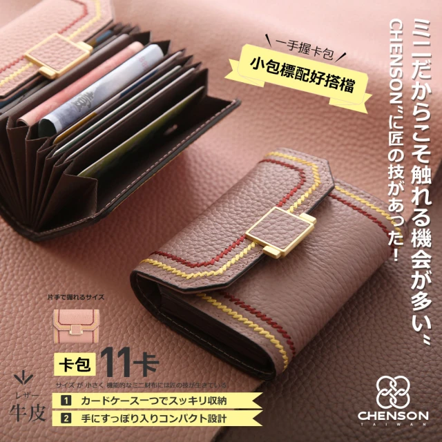 Louis Vuitton 路易威登 M60531 經典Mo