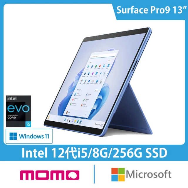 【Microsoft 微軟】13吋i5輕薄觸控筆電(Surface Pro9/i5-1235U/8G/256G/W11)