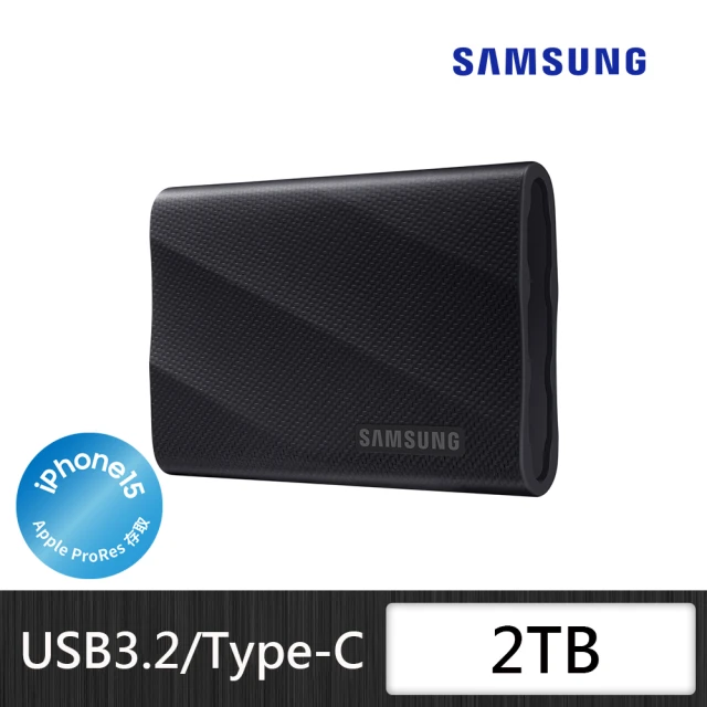 SAMSUNG 三星SAMSUNG 三星 搭 5埠 交換器 ★ T9 2TB USB 3.2 Gen 2x2 外接 SSD 固態硬碟(MU-PG2T0B/WW)