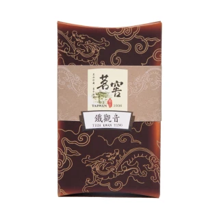 【CAOLY TEA 茗窖茶莊】濃香鐵觀音茶葉100gx2(正欉品種獨具「觀音韻」)